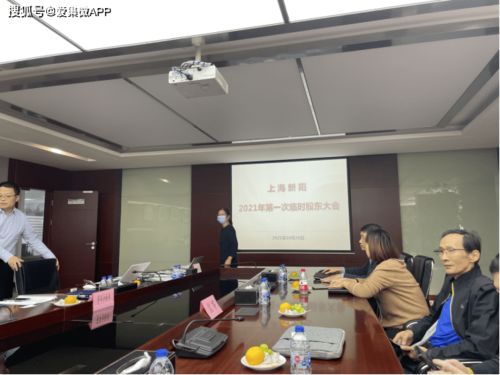 上海新阳光刻胶研发投入占比高，多家代工厂验证，日常应用领域受关注