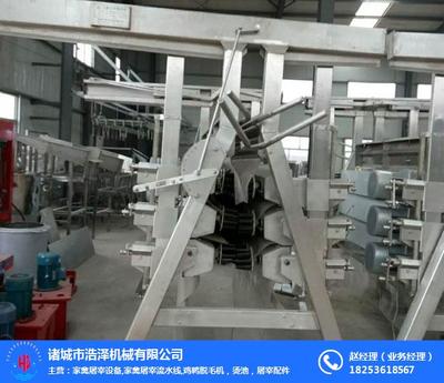 诸城市浩泽机械 家禽初加工的卓越解决方案