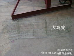 公安县利民家禽养殖专业合作社 饲料加工设备产品列表
